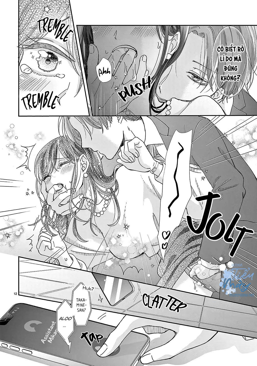 đồng nghiệp ưu tú phát hiện ra điểm yếu của tôi chapter 6 13