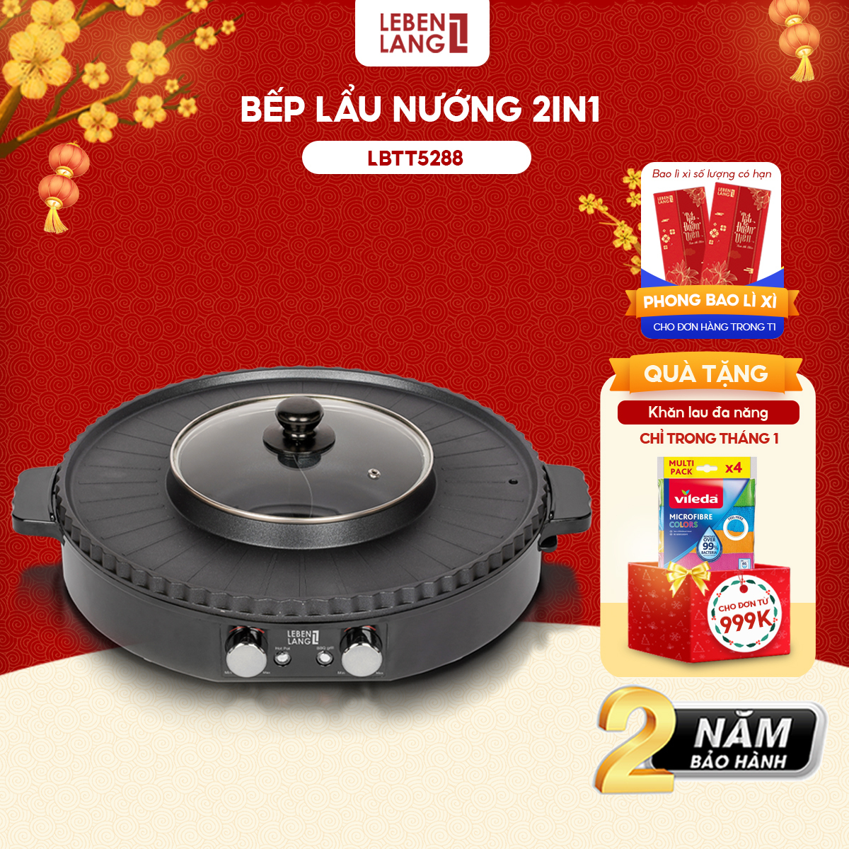 Nồi lẩu điện 2 ngăn Lebenlang LBTT5288-EC, bếp lẩu nướng 2in1 đa năng tròn loại to,công suất 1800W tiện lợi cho gia đình - hàng chính hãng