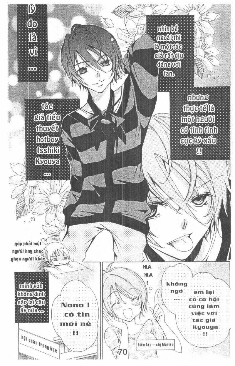 ore-sama kingdom chapter 6 70