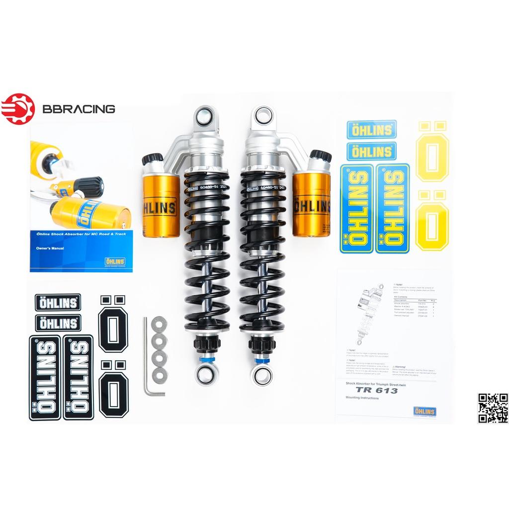 Phuộc Sau Ohlins Triumph Street Twin