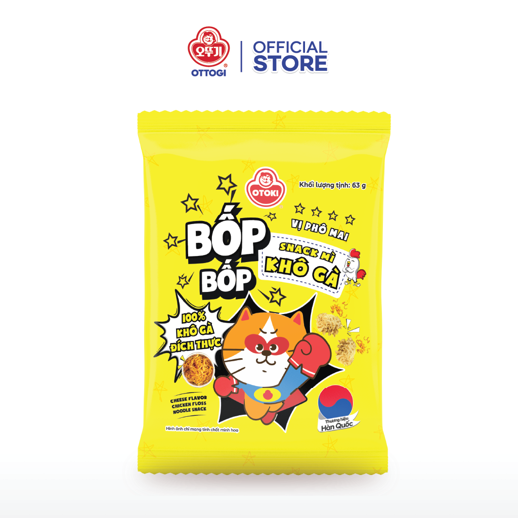 Snack Mì Khô Gà Bốp Bốp vị phô mai Ottogi 63g