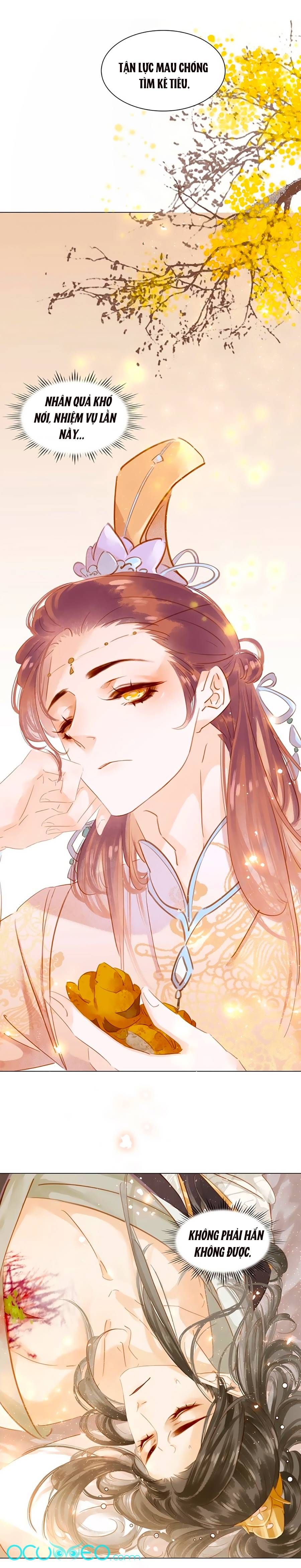 tiểu sư phụ, tóc giả người rơi rồi! chapter 4 17