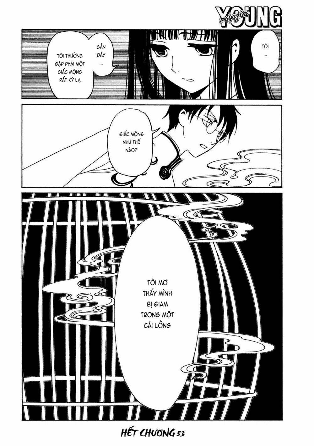 xxxholic rei chapter 53 17