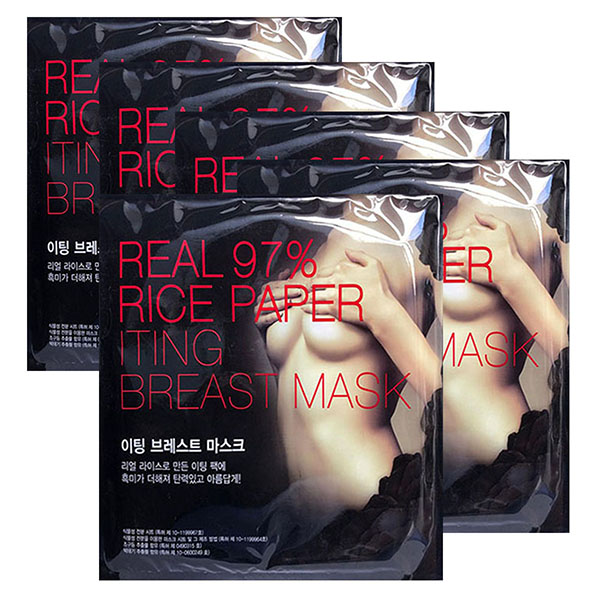 Combo 5 bịch mặt nạ nở ngực và săn chắc ngực Real 97% Rice Paper Iting Breast Mask