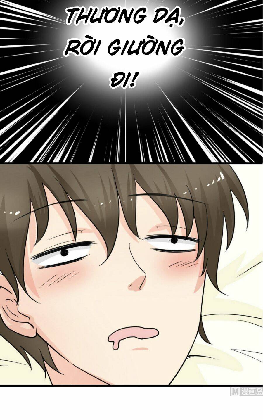 hắn là long ngạo thiên chapter 50 15