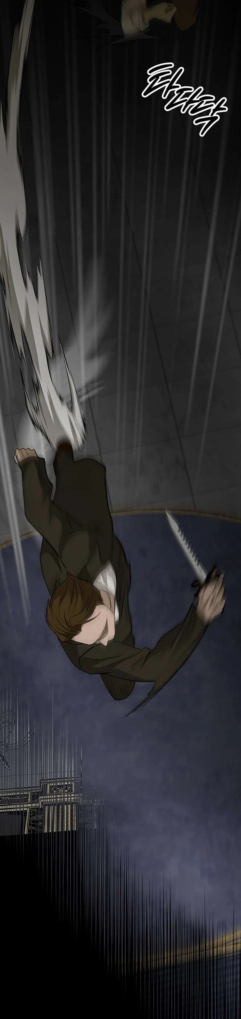 [ 18+ ] bệ hạ đã thay đổi rồi! chapter 25 11