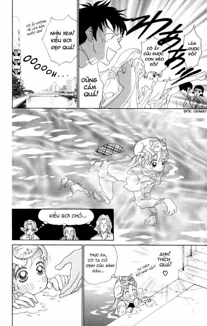 guru guru ponchan chapter 2 32