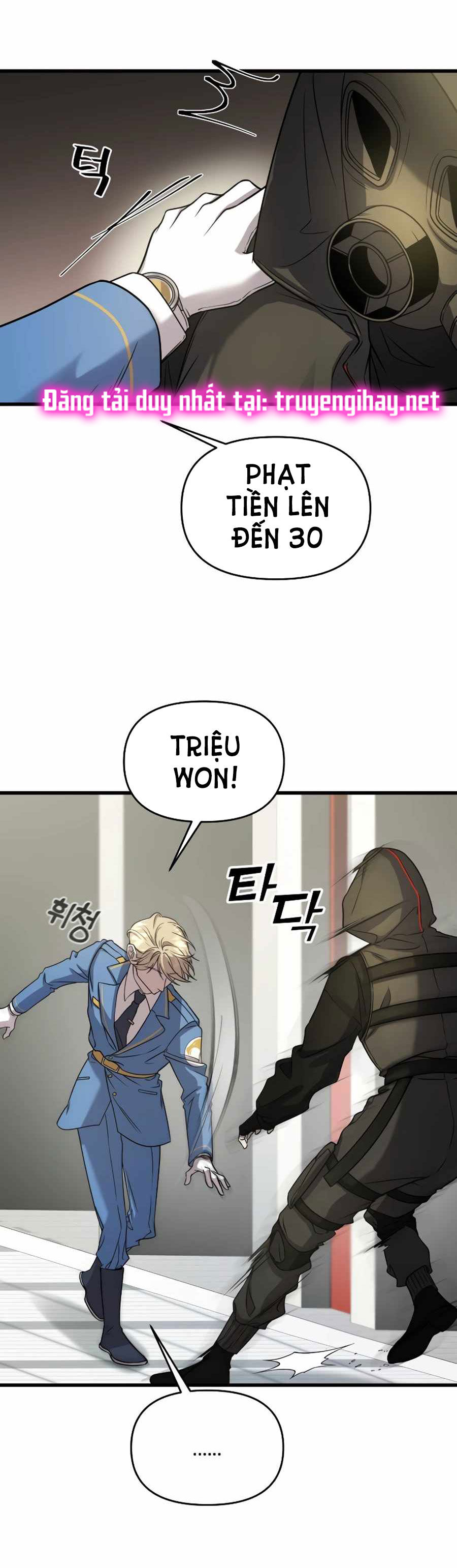 phản diện thuần túy chapter 2.1 13