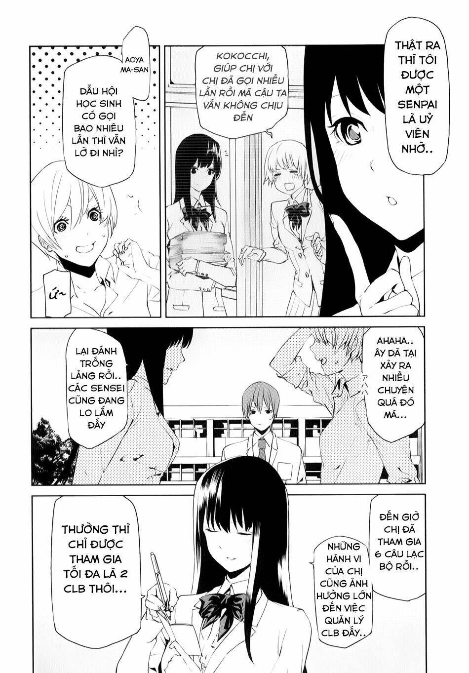 tsukiyoda sadame no sekai no sukuikata chapter 3 41