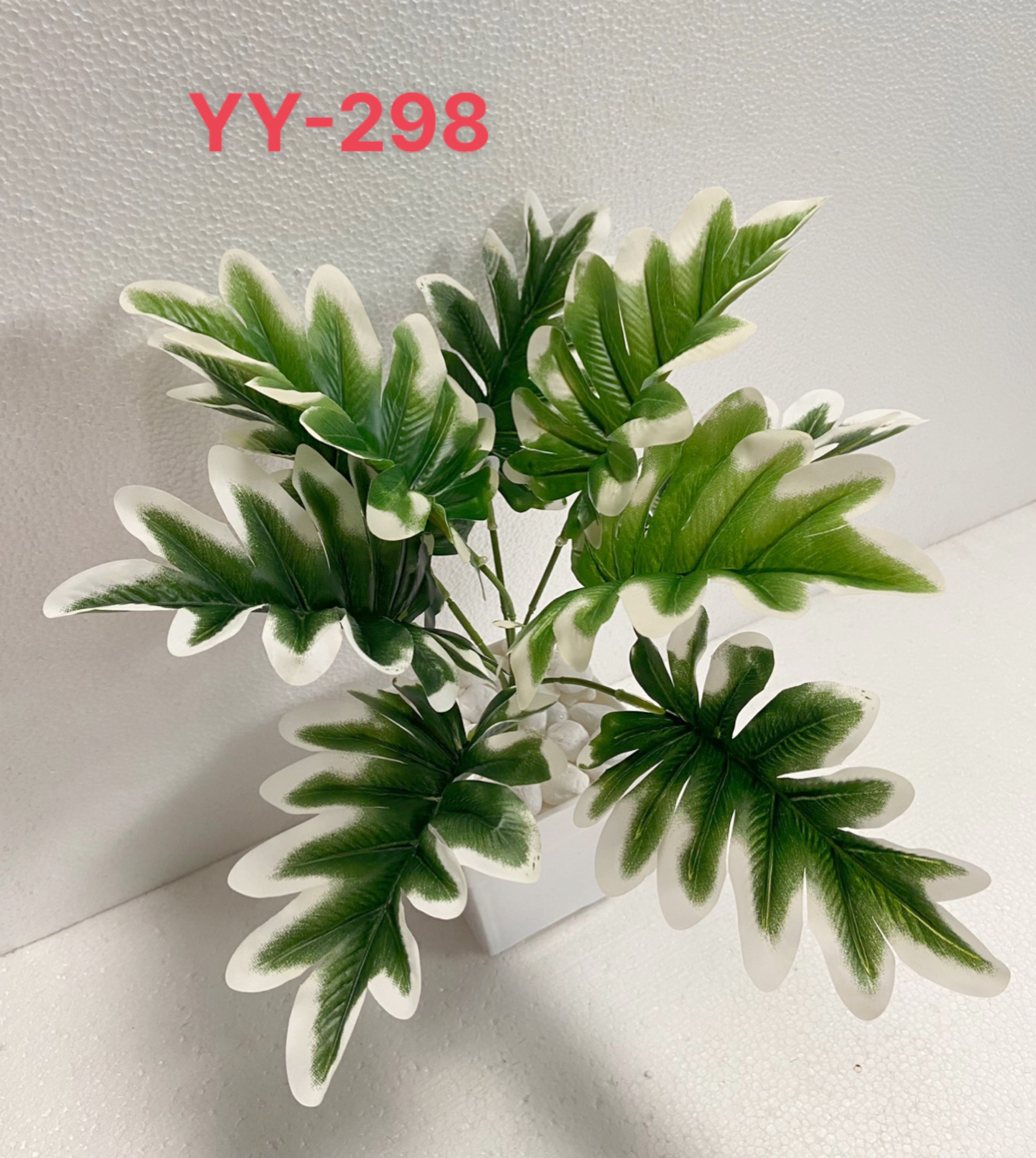 Cây giả trang trí, cây trầu bà thanh xuân, cây trầu bà chân vịt, 9 lá, 32 - 36cm
