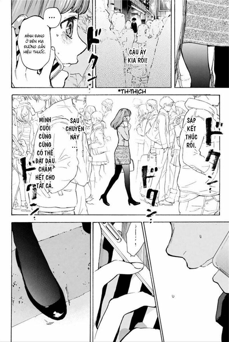 forget me not chapter 43 16