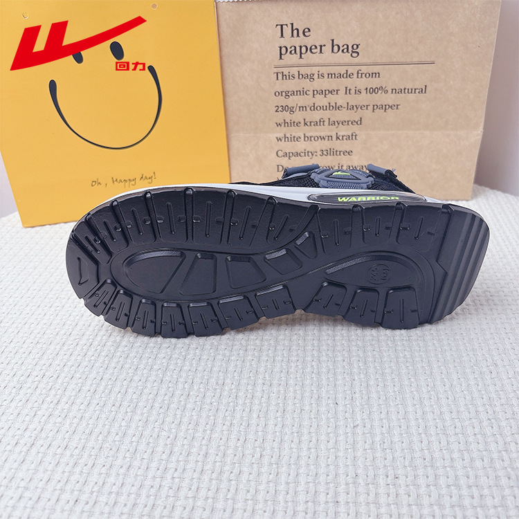 Giày Sandal quai hậu cho bé phong cách mới  – GSD9175