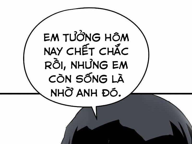 The Breaker 3: Quyền Năng Vô Hạn chapter 3.5 77