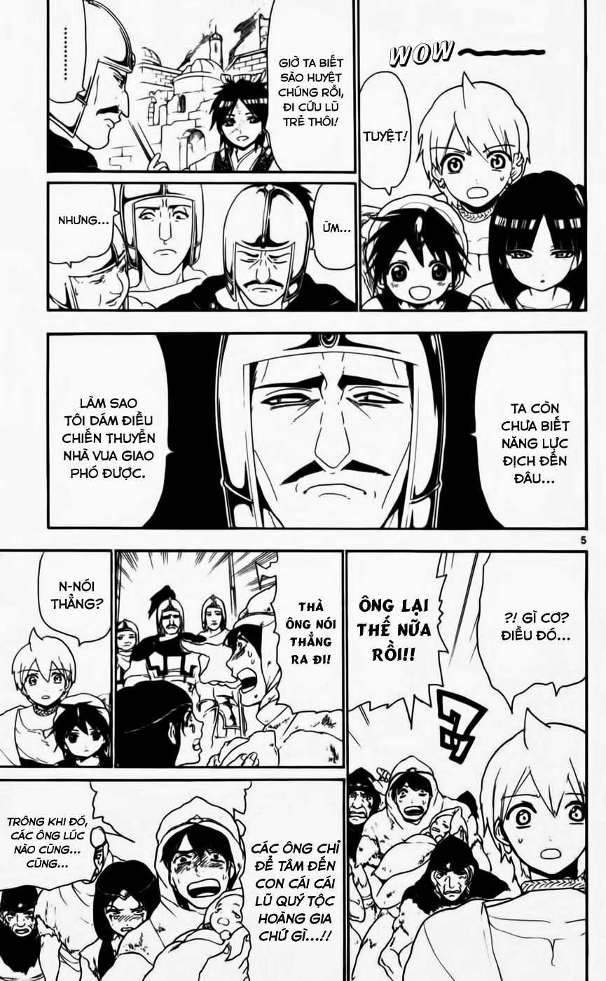 magi - the labyrinth of magic chapter 125 5