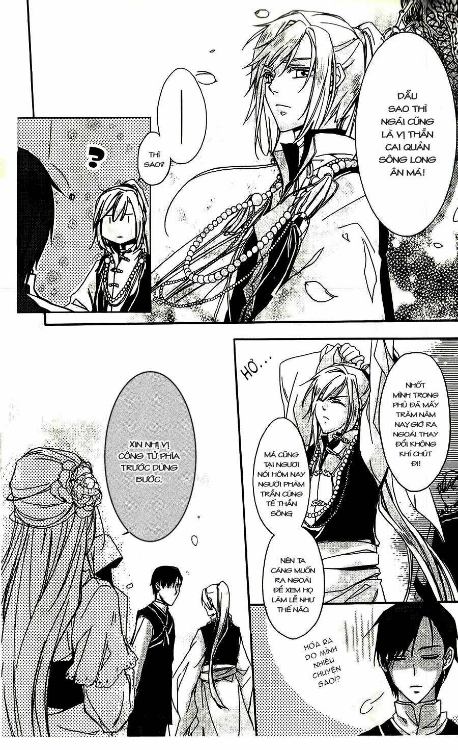 shui shen qi hui juan chapter 1 12