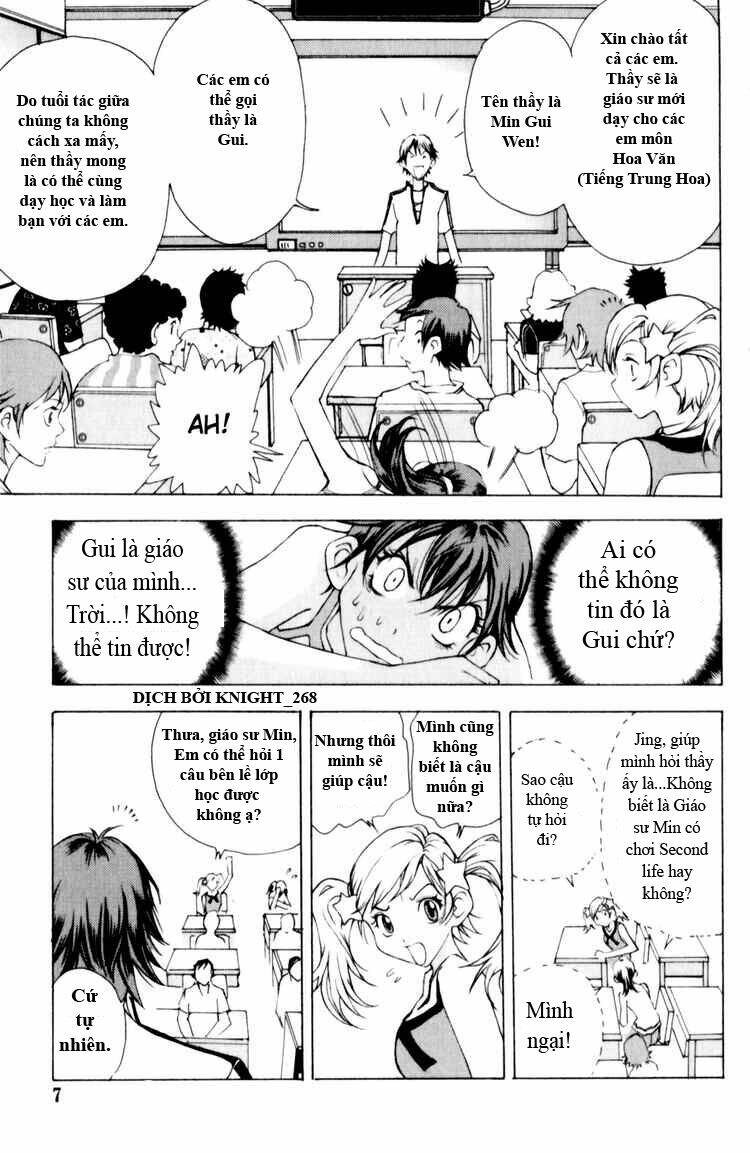 1/2 prince chapter 12 7