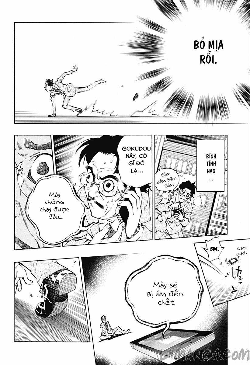 ana no mujina chapter 1.3 7