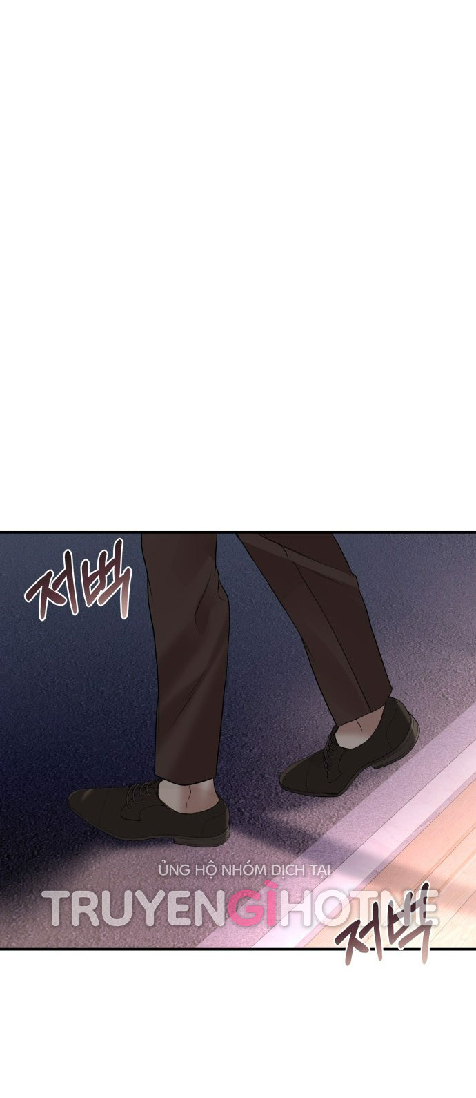 gửi em người đánh cắp những vì sao - to you who swallowed a star chapter 123.2 2