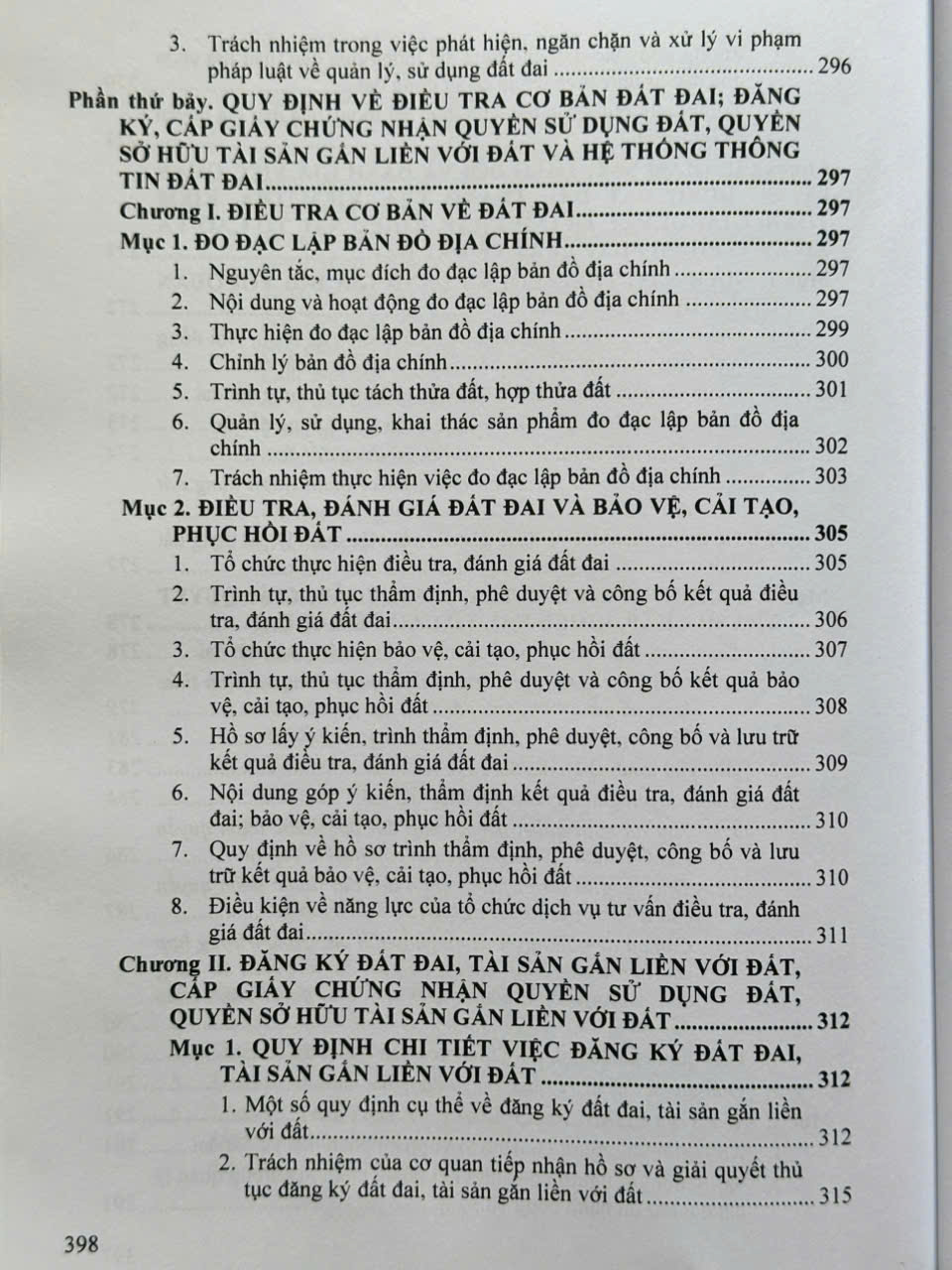 Sách Quy Định Chi Tiết Thi Hành Luật Đất Đai, Đăng Ký Đất Đai, Tài Sản Gắn Liền Với Đất, Cấp Giấy Chứng Nhận Quyền Sử Dụng Đất - V2521T