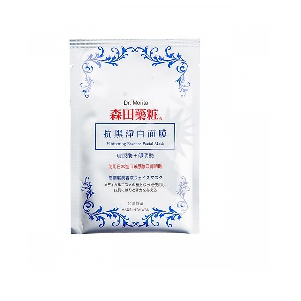 Mặt nạ cao cấp tinh chất dưỡng trắng Dr Morita Whitening Essence Facial Mask