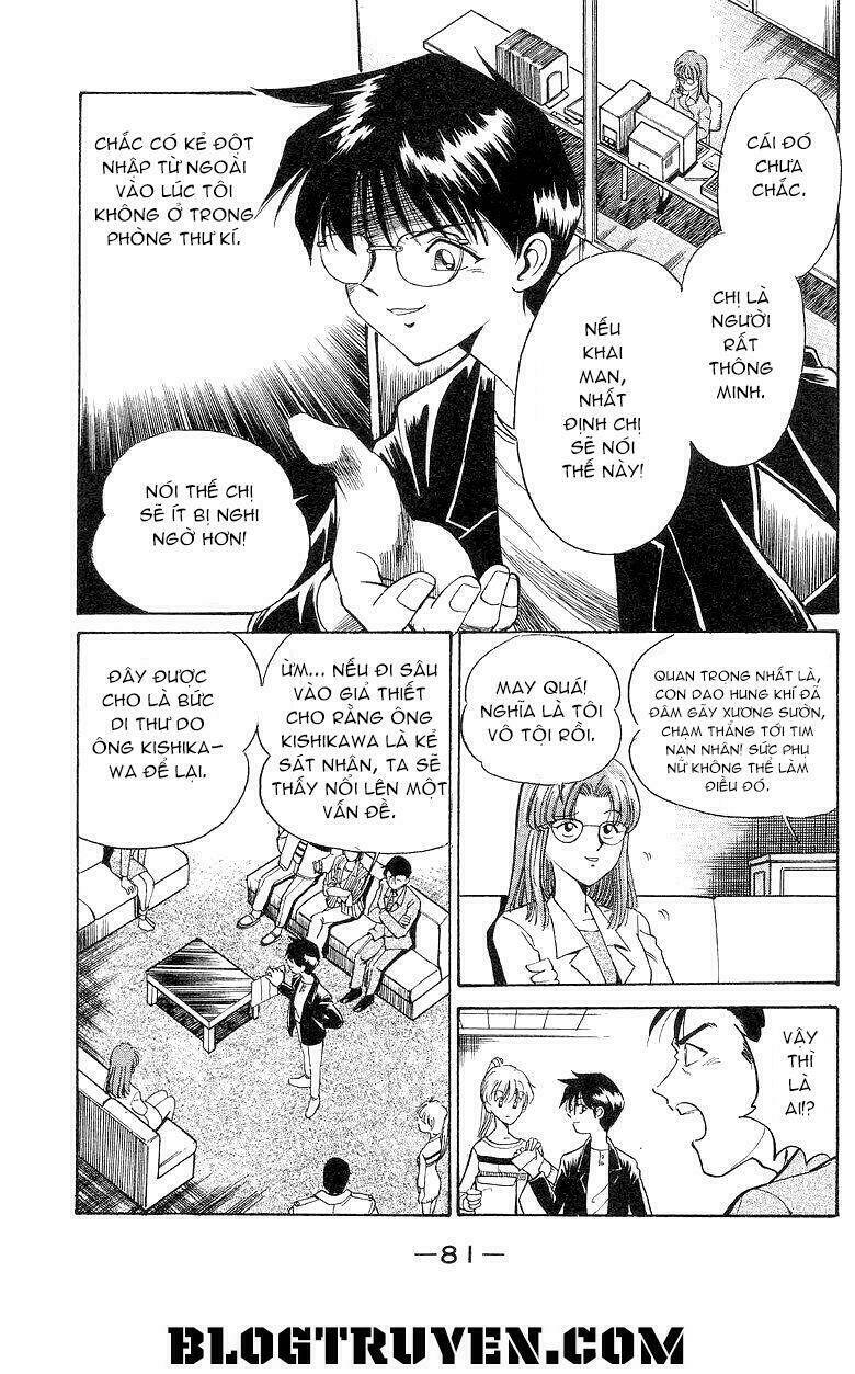 q.e.d. chapter 3.1 10