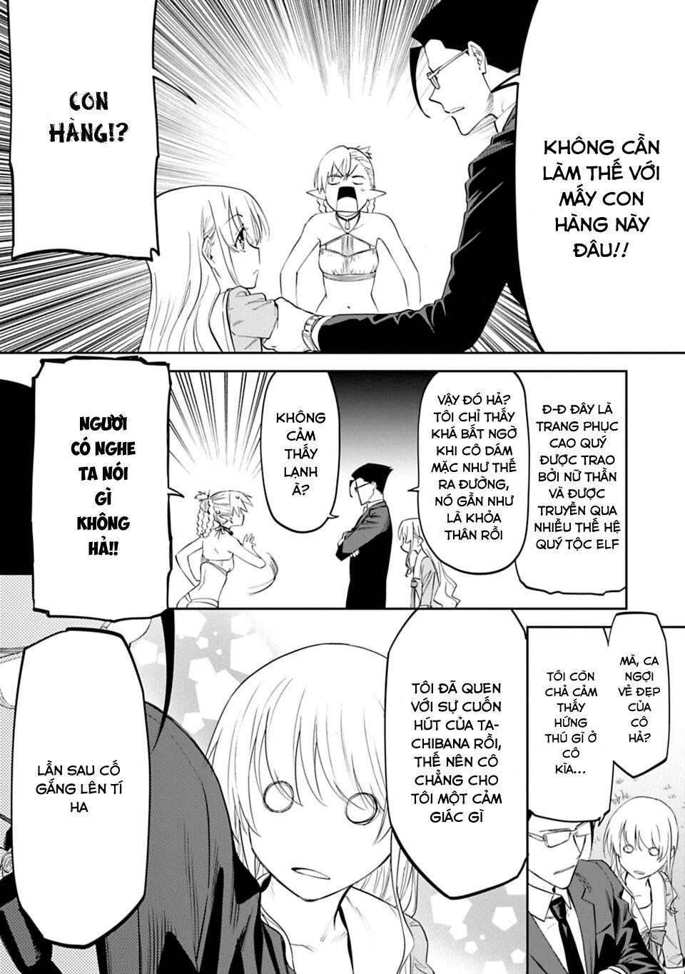 fantasy bishoujo juniku ojisan to [manga] chapter 9 6