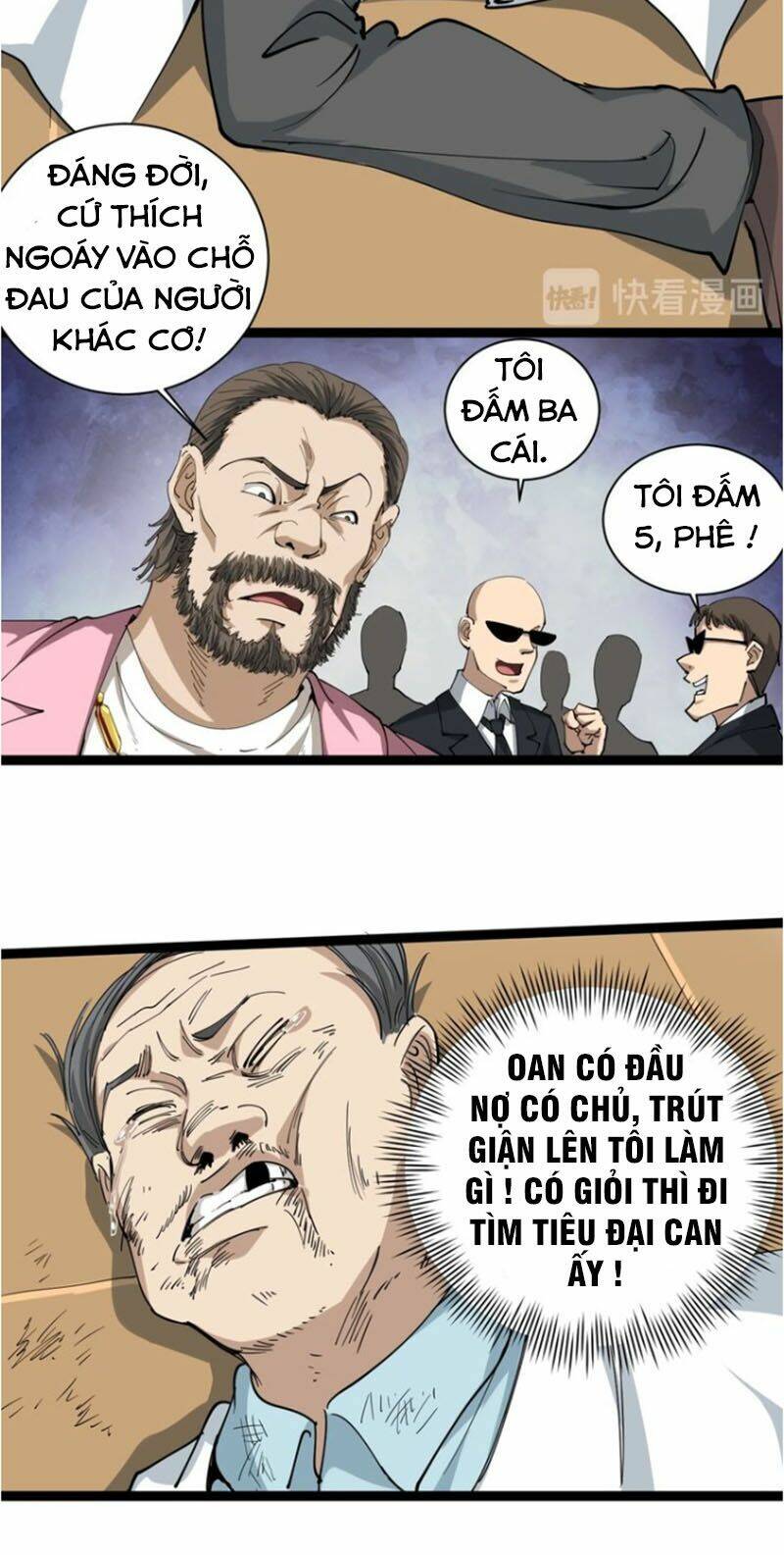 hồi xuân tiểu độc y chapter 26 12