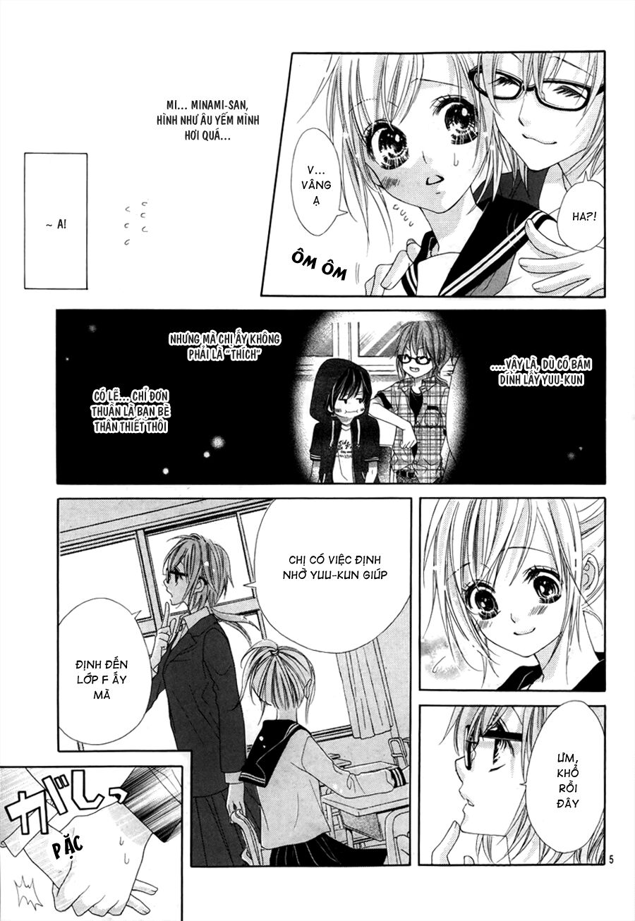 17-sai, kiss to dilemma chapter 16 24