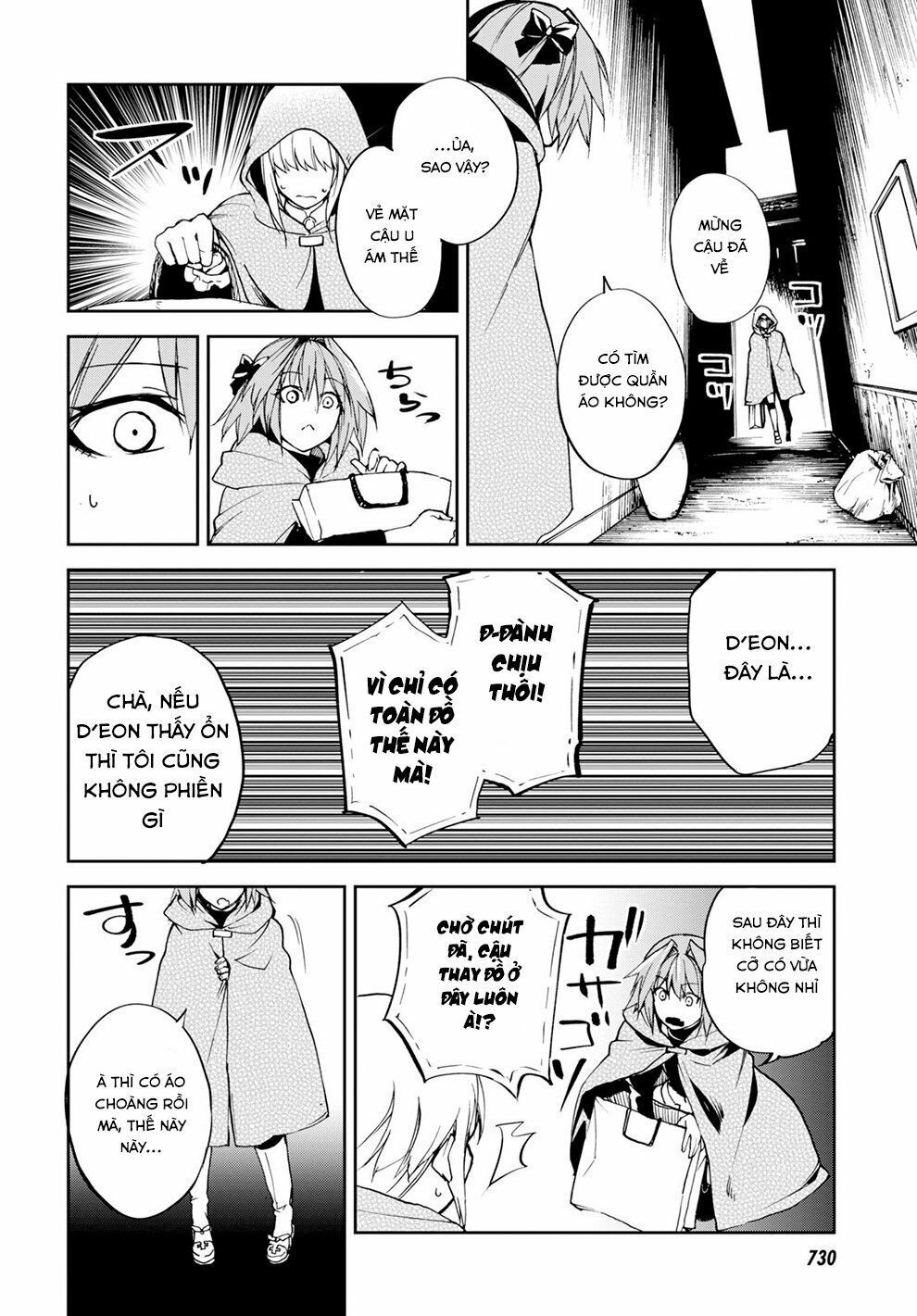 fate/grand order: epic of remnant - agartha chapter 9 14