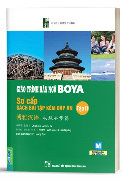 Giáo trình Hán ngữ Boya trung cấp 1 tập 2 - BẢN QUYỀN