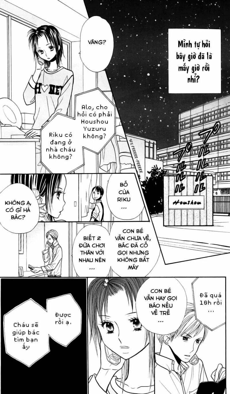 gakkou no ojikan chapter 19 5