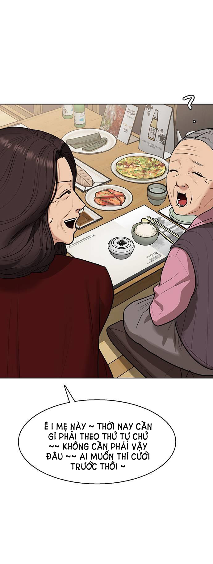 vẻ đẹp đích thực - true beauty chapter 252.1 11