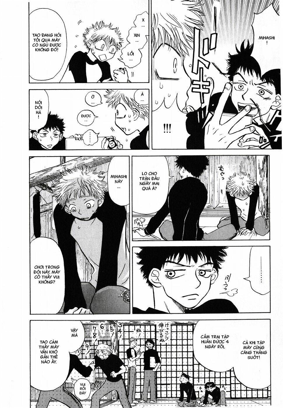 ookiku furikabutte chapter 2 54