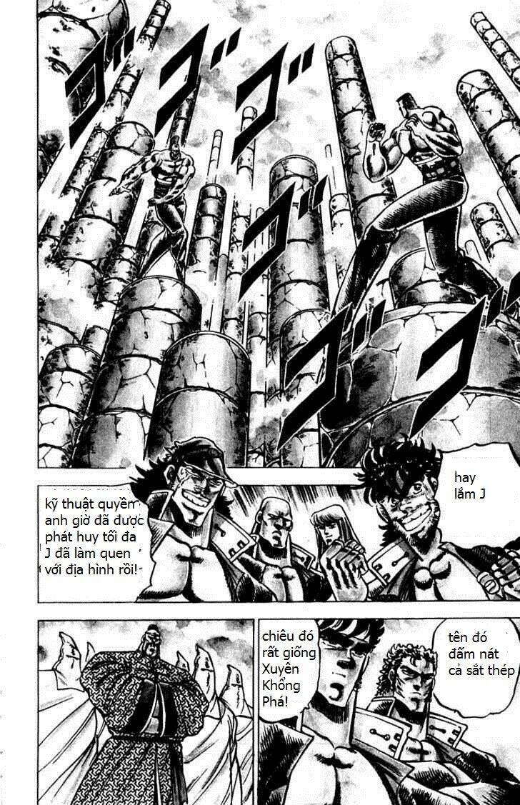 sakigake!! otokojuku chapter 59 1