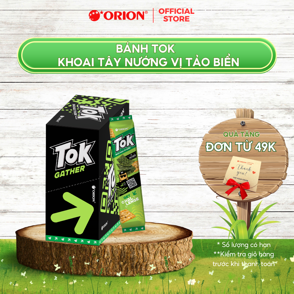 Hộp 10 gói Bánh Khoai Tây Nướng TOK Orion vị TẢO BIỂN 365g (36.5g x 10 gói/hộp)