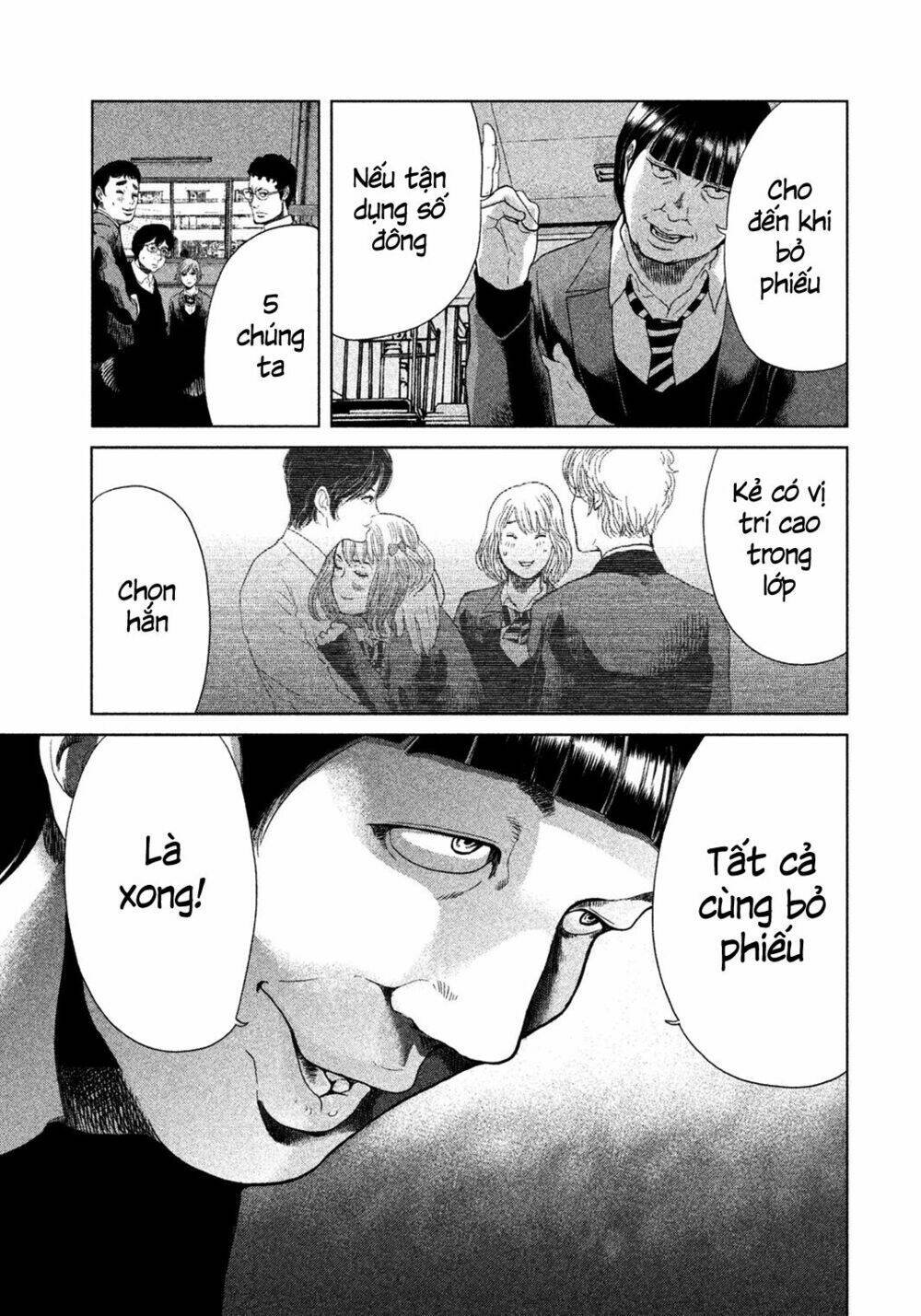 ikenie touhyou chapter 5 12
