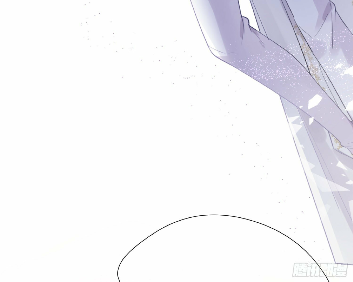 công lược của mami chapter 11 76