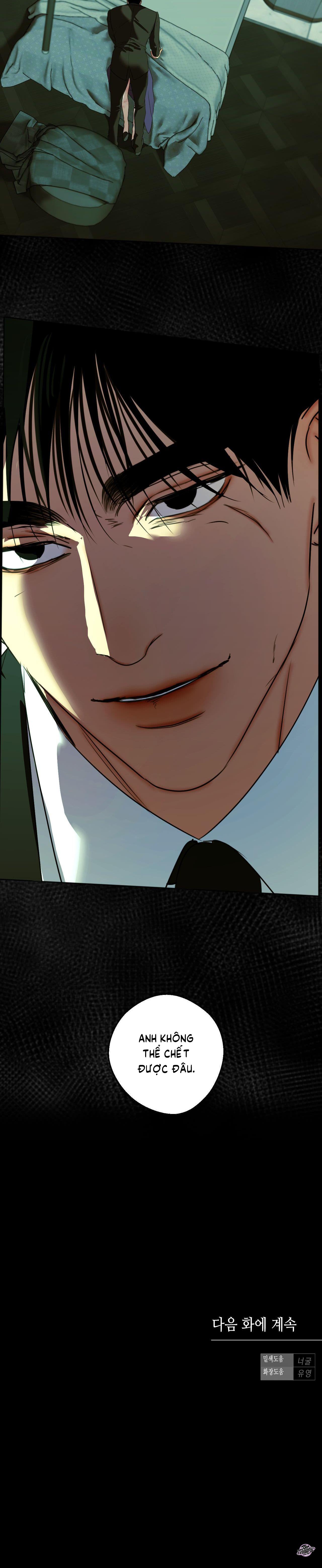 ái dục chapter 42 24