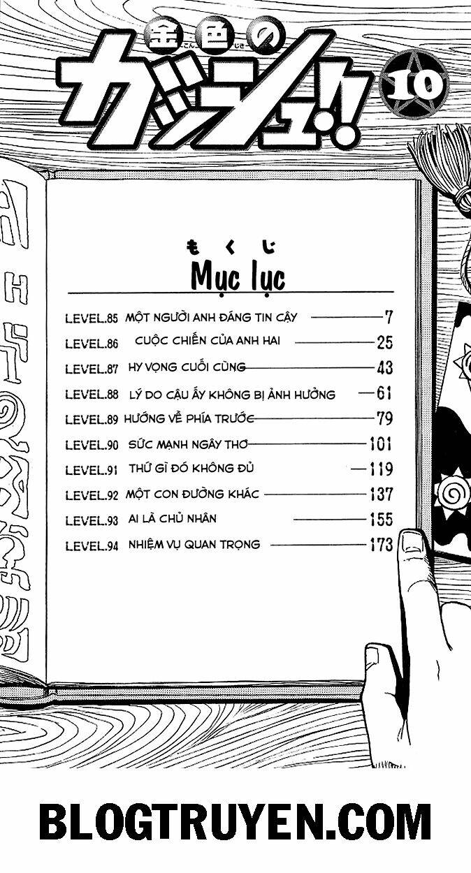 konjiki no gash!! chapter 85 7