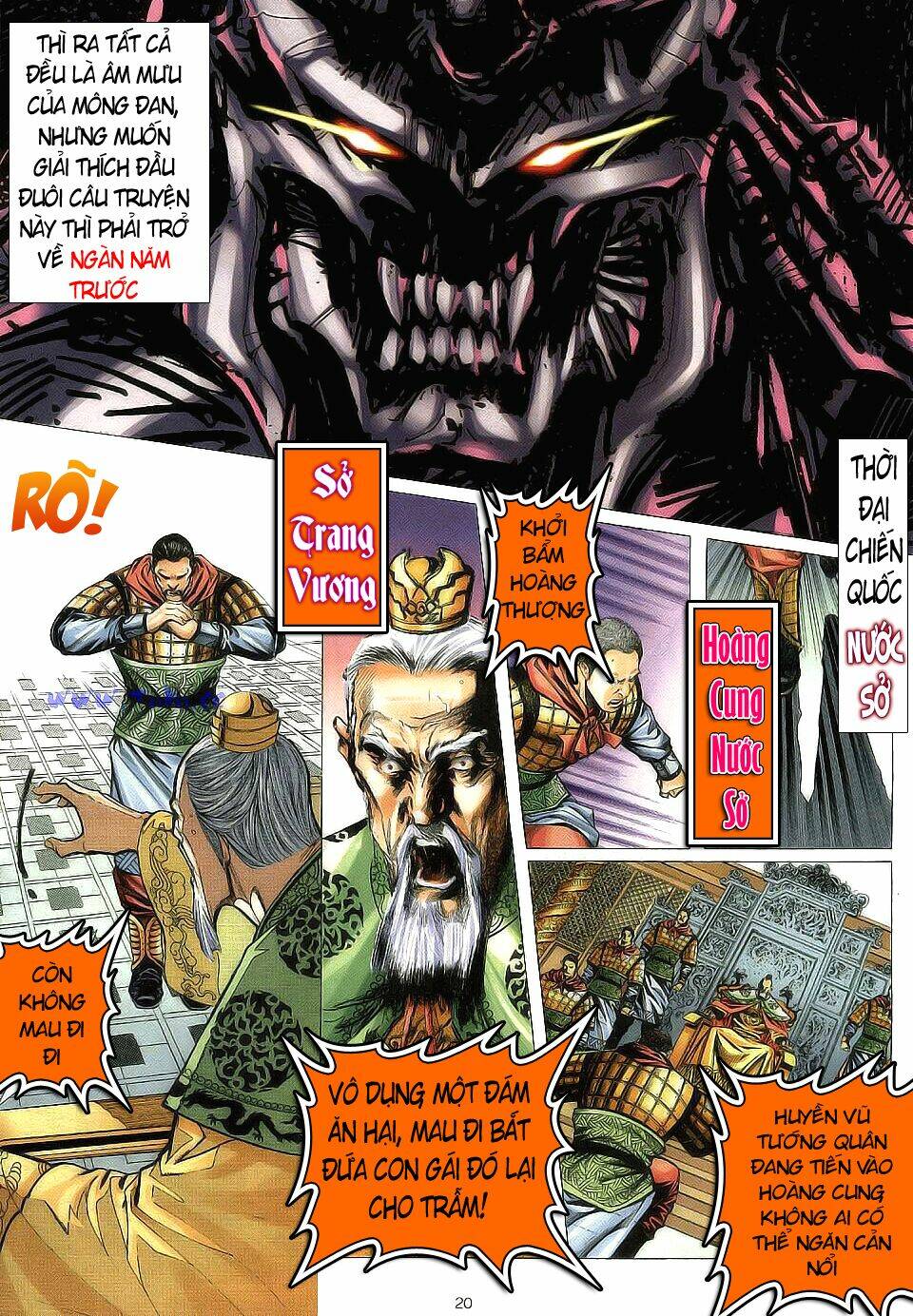 chiến thần ký chapter 2 19