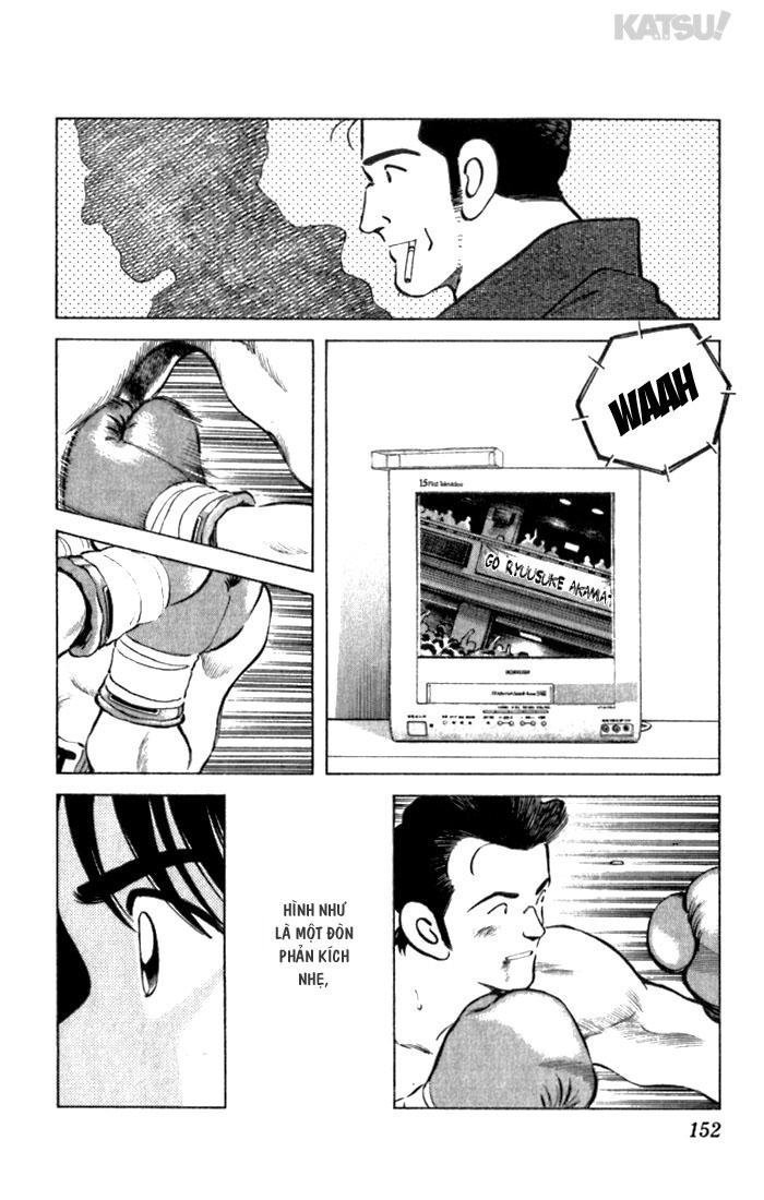 katsu chapter 106 10