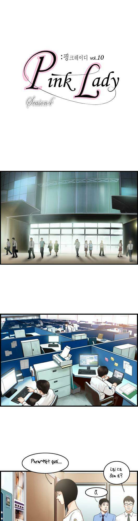 pink lady chapter 53 2