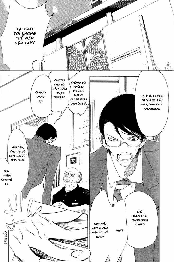 j no subete chapter 1 426