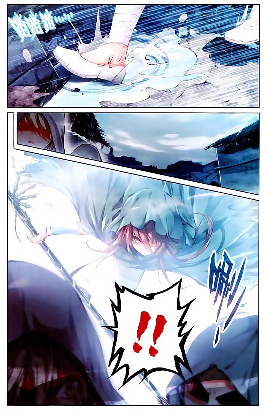 hải yêu chapter 7 5