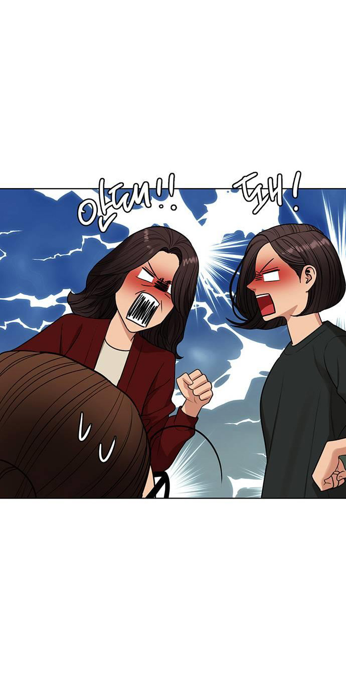 vẻ đẹp đích thực - true beauty chapter 253.1 27