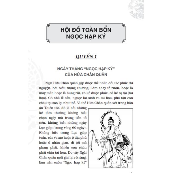 Ngọc Hạp Chánh Tông (Tác phẩm kinh điển quý giá đầy đủ nhất, đúng theo lý số cổ truyền) (Bìa Cứng) - Tái Bản