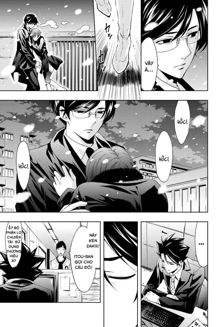 succubus & hitman chapter 72 16