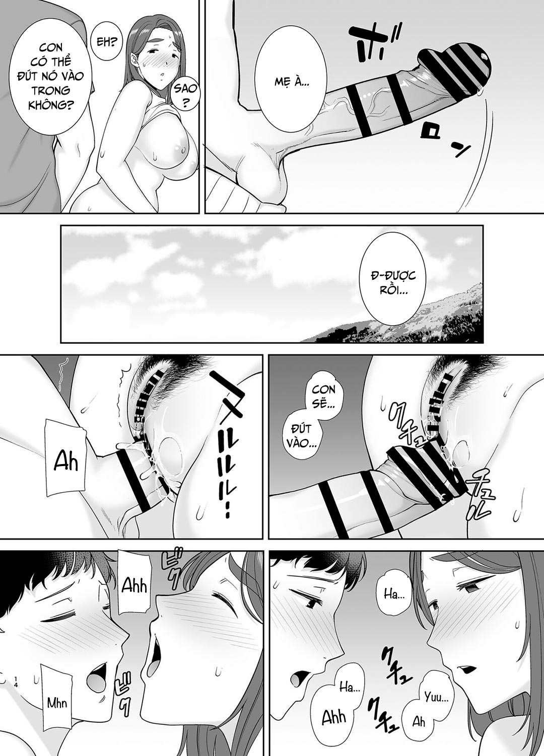 mẹ chính là người tôi yêu! chapter 5 13