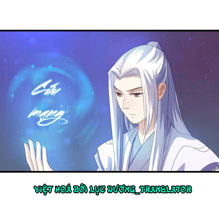 mấy bà vợ của trẫm đều chết hết rồi chapter 24 6