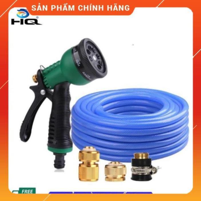 Vòi xịt rửa xe,Vòi phun nước tưới cây tăng áp thông minh 8 chế độ 815576 (cút đồng,nối đồng - dây xanh)